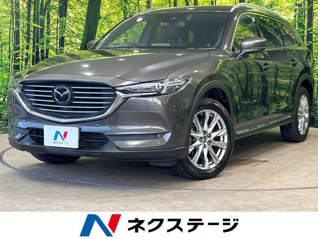 MAZDA / CX-8