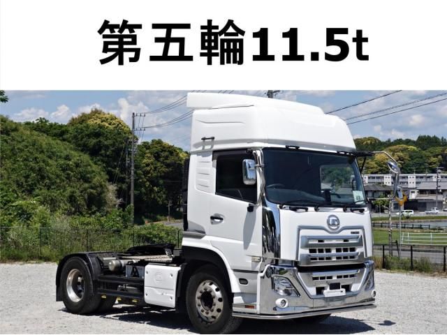 NISSAN DIESEL / Quon