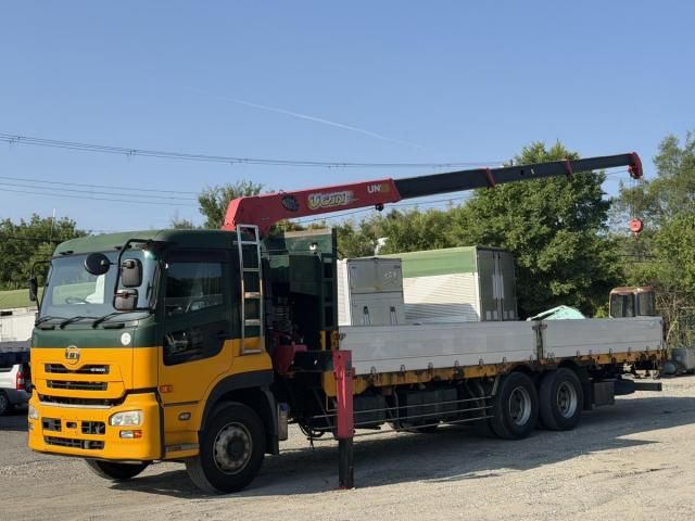 NISSAN DIESEL / Quon