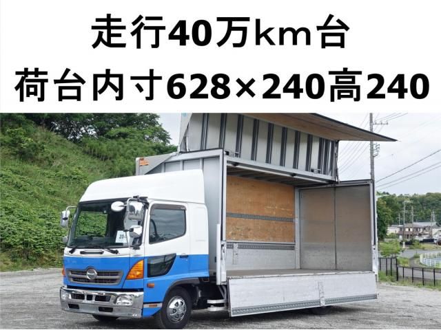 HINO / RANGER