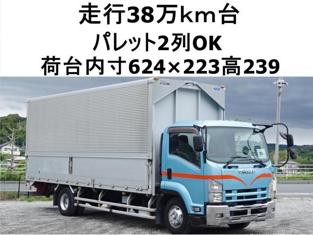 ISUZU / FORWARD
