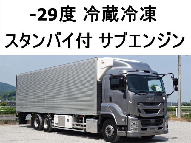 ISUZU / GIGA