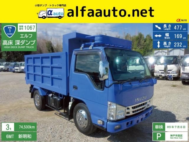 ISUZU / ELF
