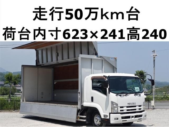ISUZU / FORWARD