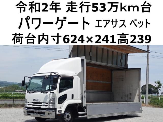 ISUZU / FORWARD