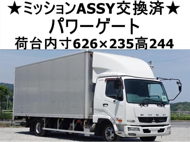 MITSUBISHI FUSOU / FIGHTER