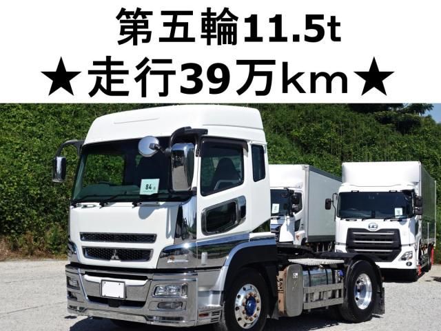 MITSUBISHI FUSOU / SUPER GREAT