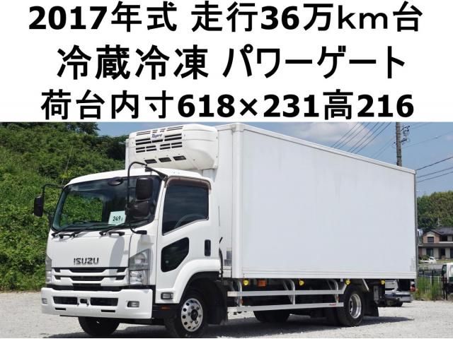 ISUZU / FORWARD