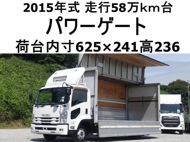 ISUZU / FORWARD