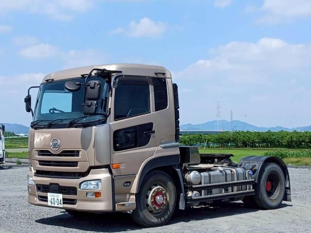 NISSAN DIESEL / Quon