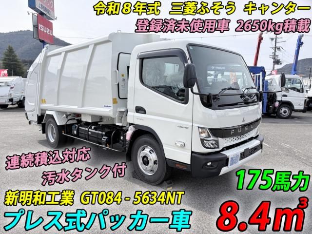 MITSUBISHI / CANTER
