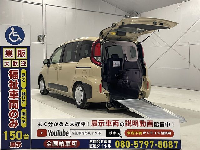 TOYOTA / SIENTA