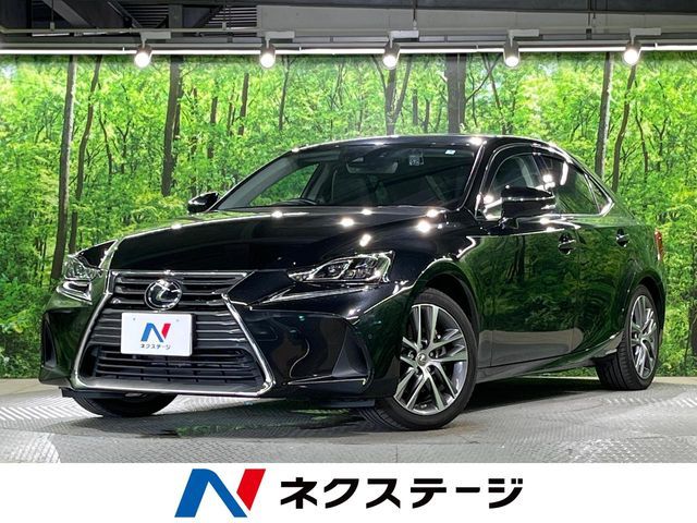 TOYOTA / LEXUS IS300h