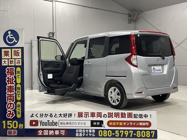 TOYOTA / ROOMY