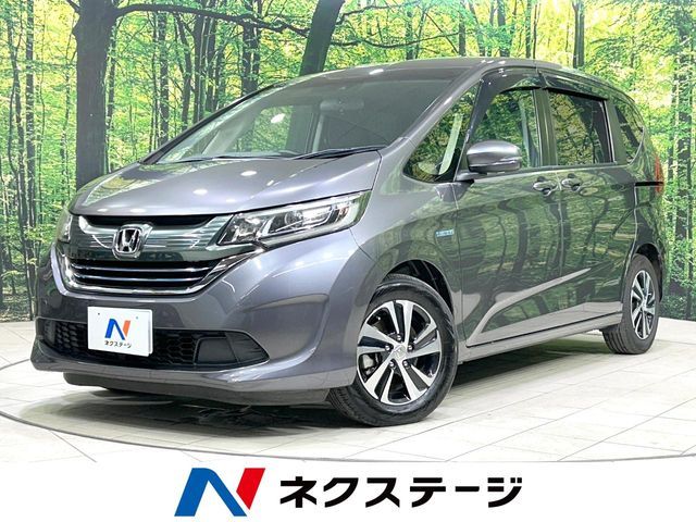 HONDA / FREED HYBRID