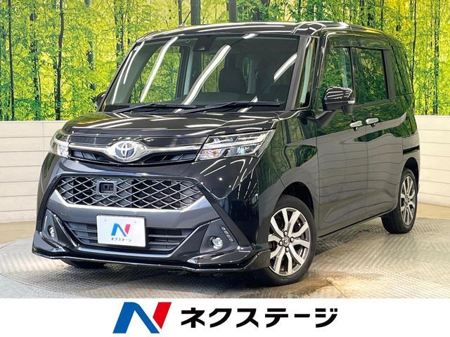 TOYOTA / TANK
