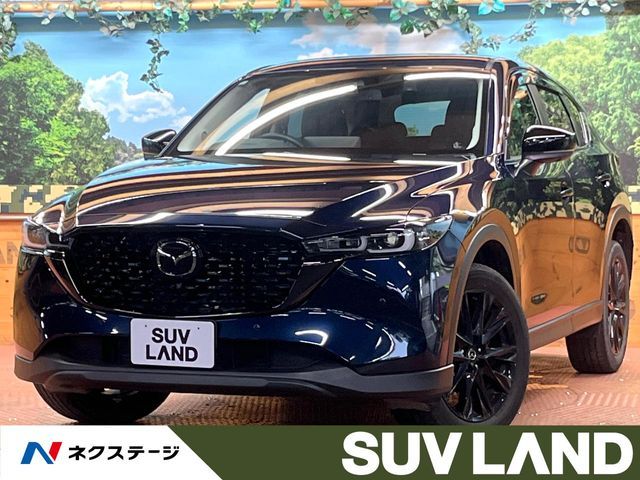 MAZDA / CX-5