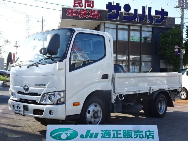 Japanese used car Ref# 1661216 TOYOTA / TOYOACE