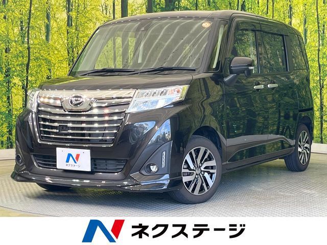 DAIHATSU / THOR