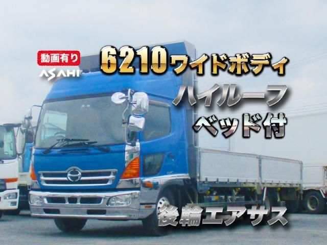 HINO / RANGER