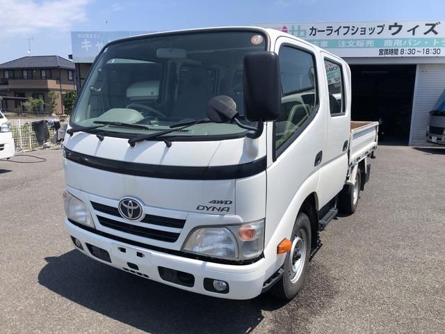 Japanese used car Ref# 1661462 TOYOTA / DYNA