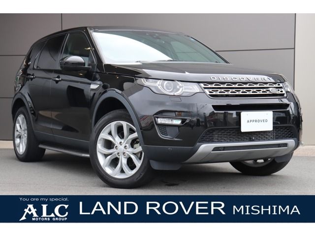 ROVER / ROVER DISCOVERY SPORTS