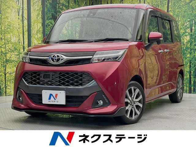 TOYOTA / TANK