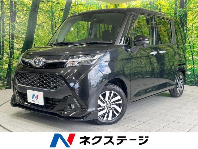 TOYOTA / TANK