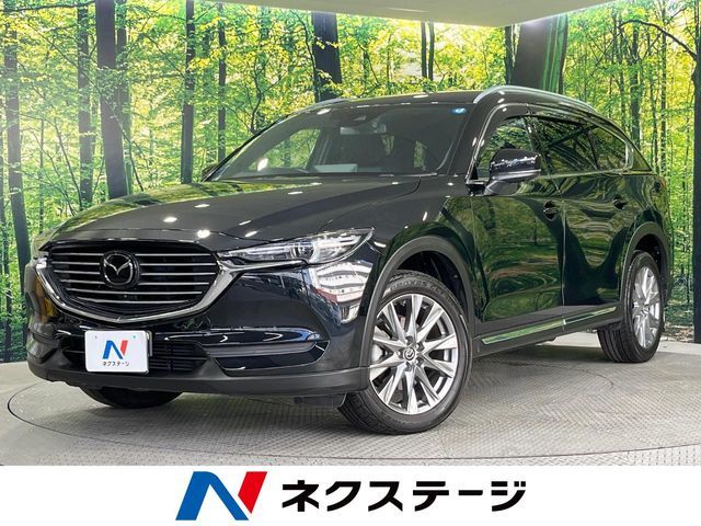 MAZDA / CX-8