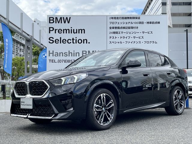BMW / BMW X2