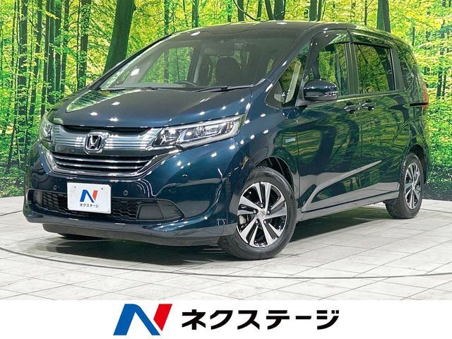 HONDA / FREED HYBRID