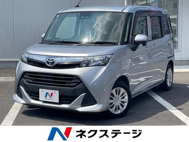 TOYOTA / TANK