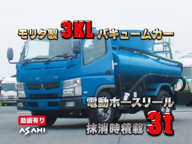 MITSUBISHI / CANTER