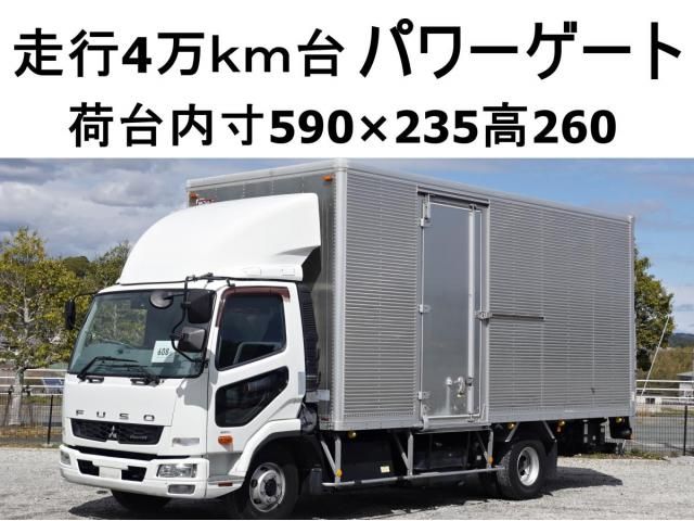 MITSUBISHI FUSOU / FIGHTER