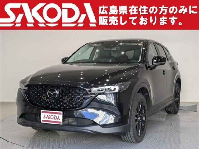 MAZDA / CX-5