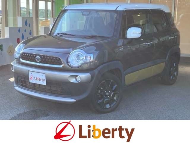 SUZUKI / XBEE