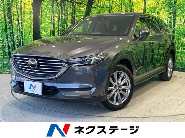 MAZDA / CX-8