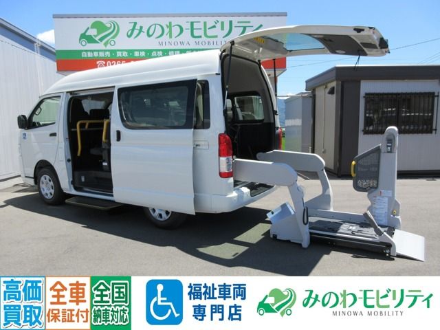TOYOTA / HIACE van 4WD
