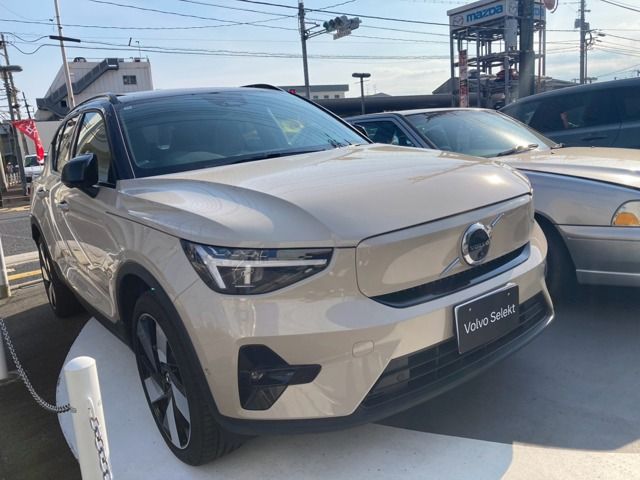 VOLVO / VOLVO C40