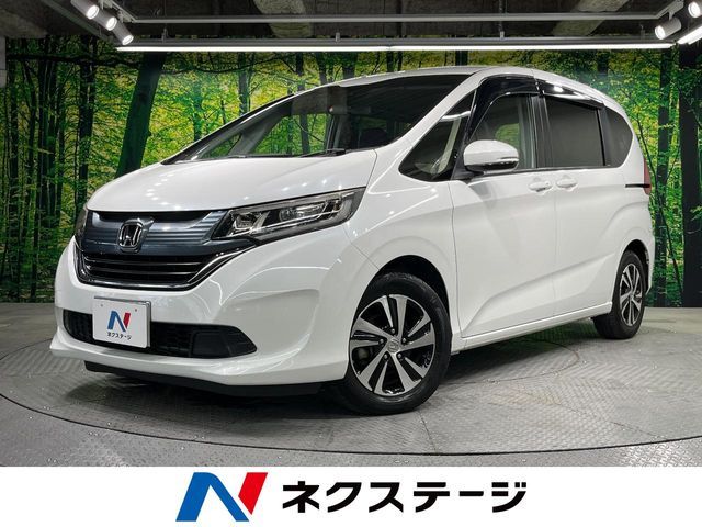 HONDA / FREED