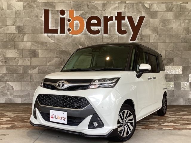 TOYOTA / TANK