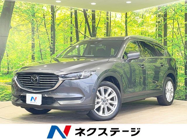 MAZDA / CX-8