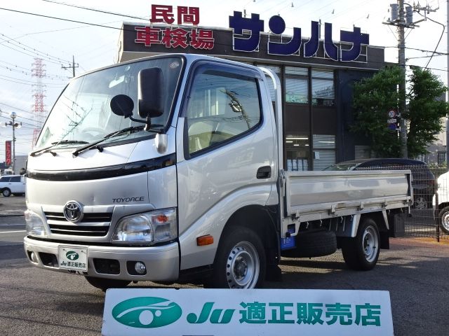 Japanese used car Ref# 1664257 TOYOTA / TOYOACE