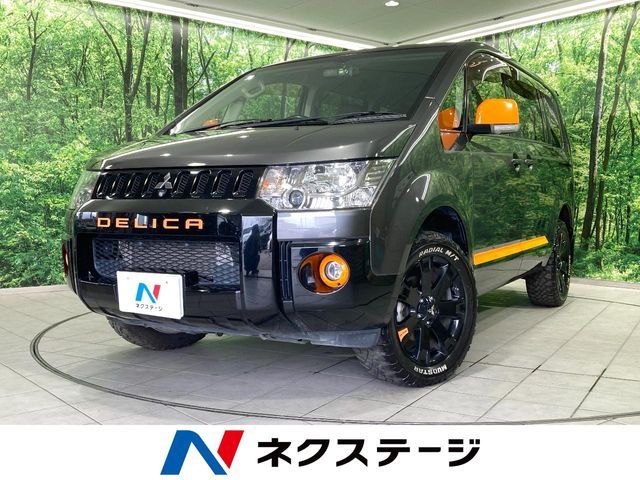 MITSUBISHI / DELICA D:5 4WD