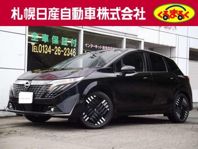 NISSAN / AURA