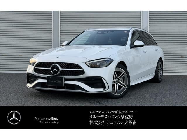 MERCEDES BENZ / MERCEDES BENZ C class wagon