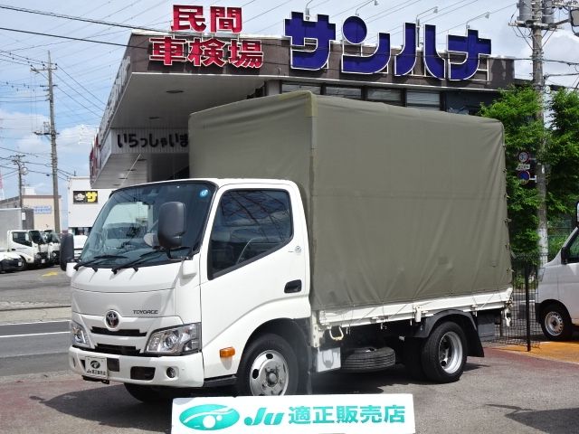 Japanese used car Ref# 1664392 TOYOTA / TOYOACE
