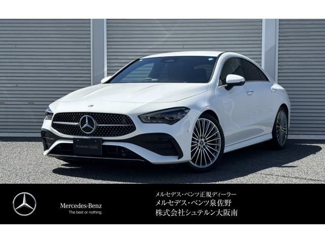 MERCEDES BENZ / MERCEDES BENZ CLA class