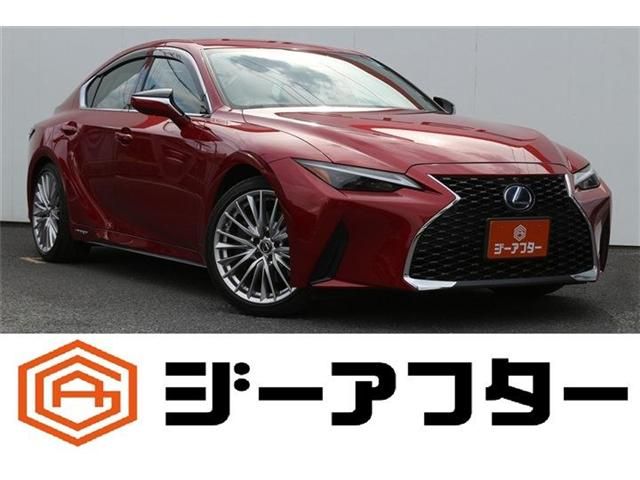 Japanese used car Ref# 1664514 TOYOTA / LEXUS IS300h
