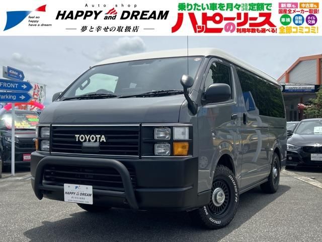 TOYOTA / HIACE van 4WD
